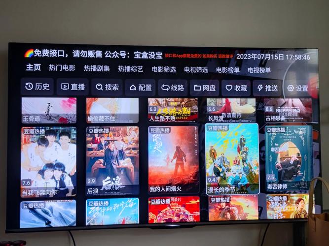 久久久精品无的相关介绍
