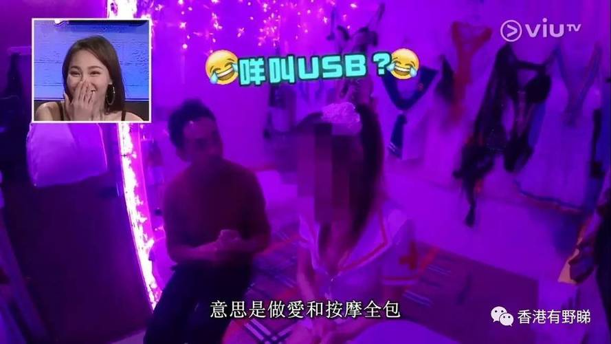熟妇a熟妇av中文的相关介绍