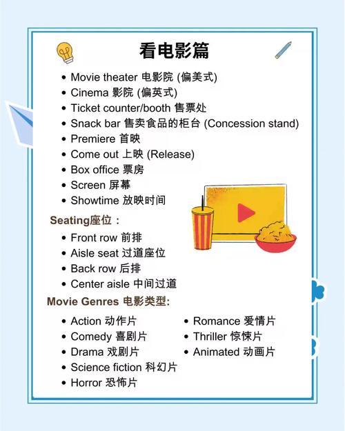 74k6.国产毛片的相关介绍