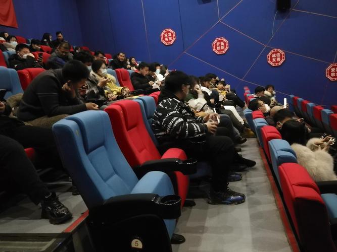 四虎影院在线观看的相关介绍