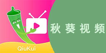 亚洲国产欧美日韩变态一区二区三区的相关介绍