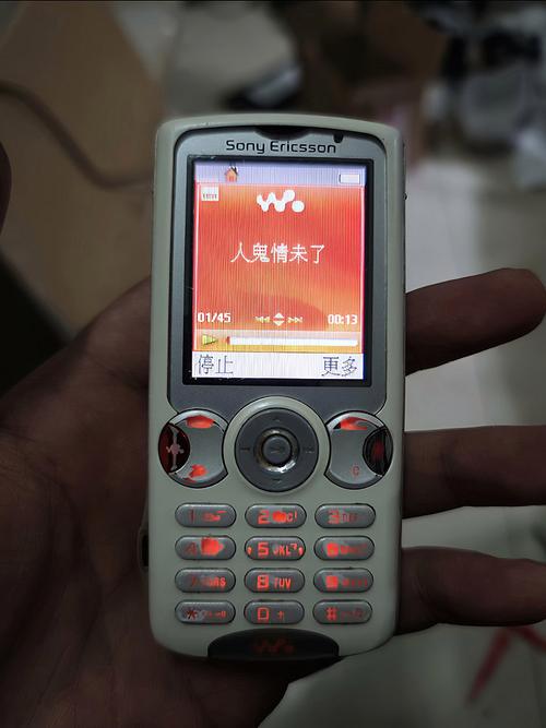 凤凰云智影院管理平台的相关介绍