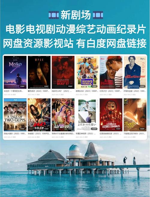 国模娜娜大尺度写真的相关介绍