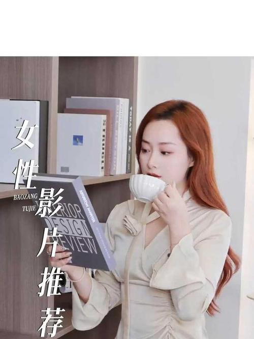 东京精油按摩电影在线观看的相关介绍