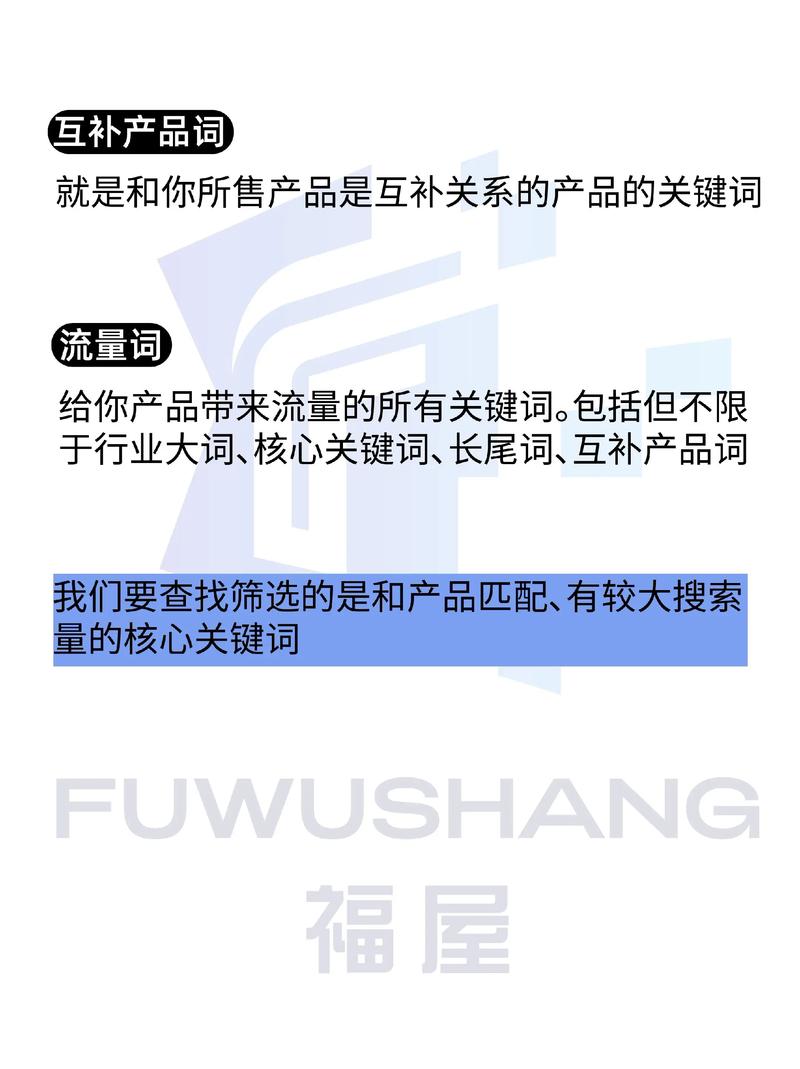 黑丝精品av的相关介绍