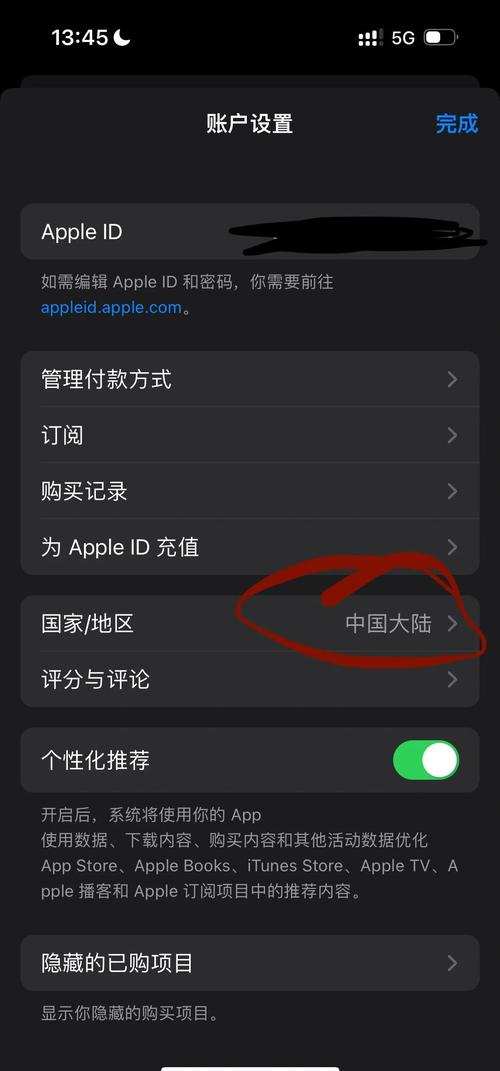 美女老师被上的相关介绍