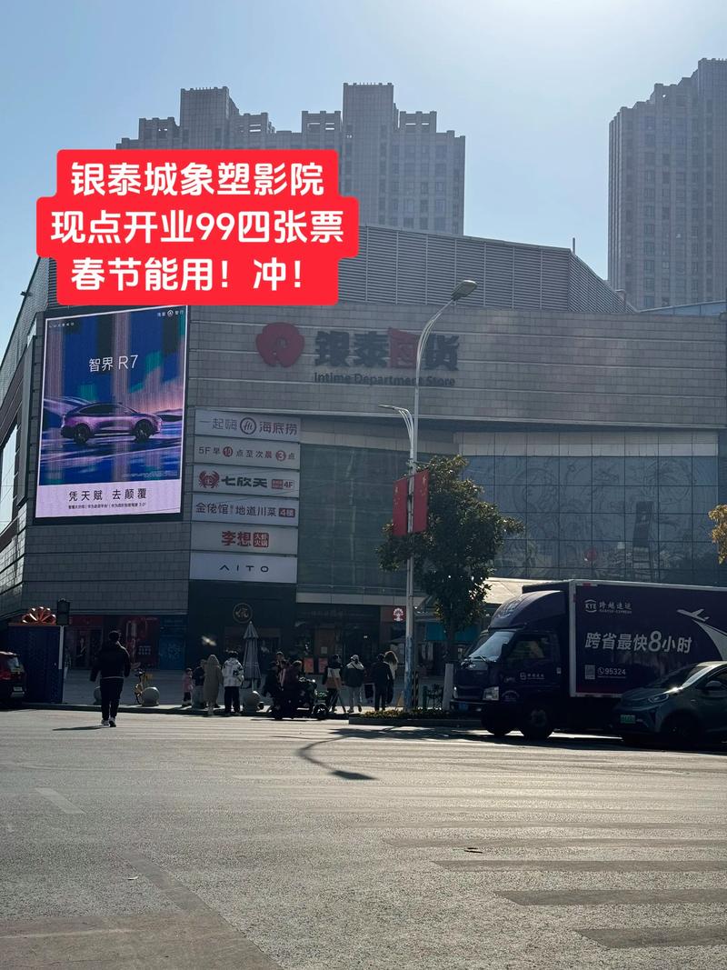不收费的毛片软件的相关介绍