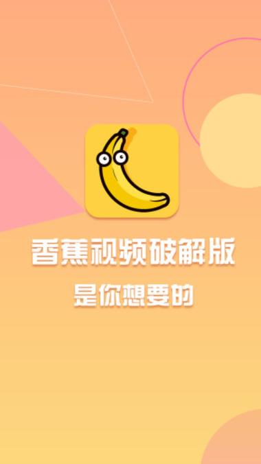 女人阴道流黄色分泌物的相关介绍