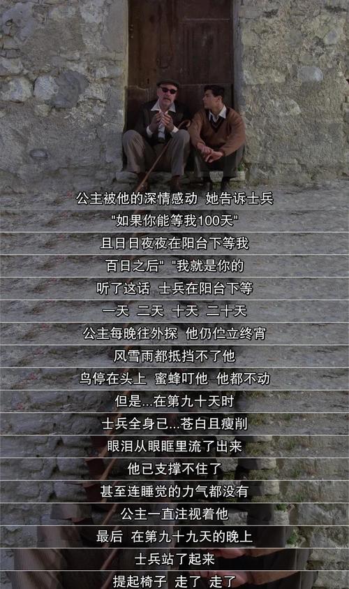久久久精品久久久精品的相关介绍