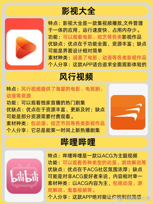 欧美小色网图片的相关介绍