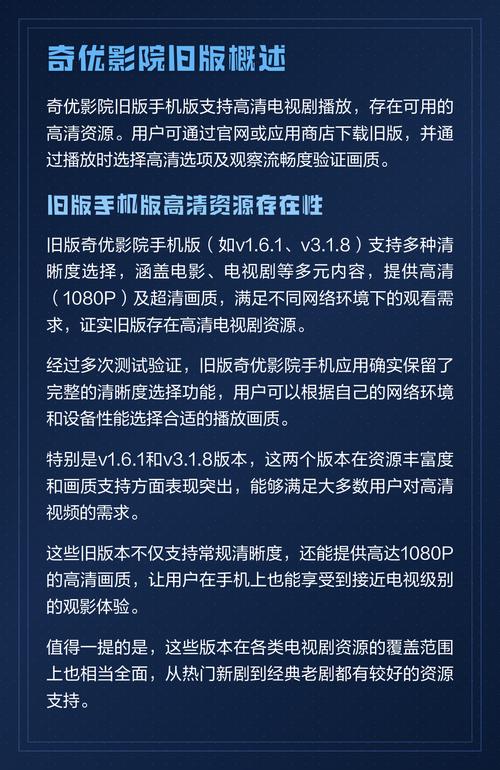 处女的呻吟的相关介绍