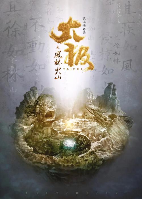 精油按摩日本片的相关介绍