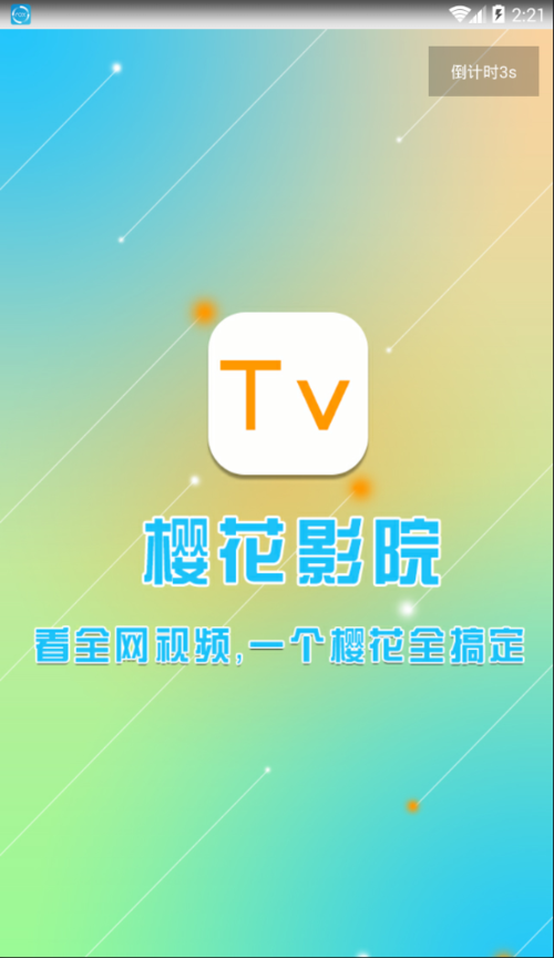 一边揉一边摸 一边做 爽的相关介绍