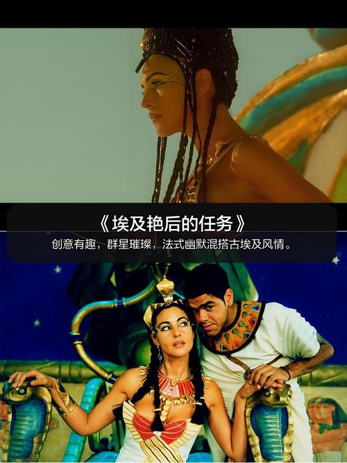 天下影院电影资源的相关介绍