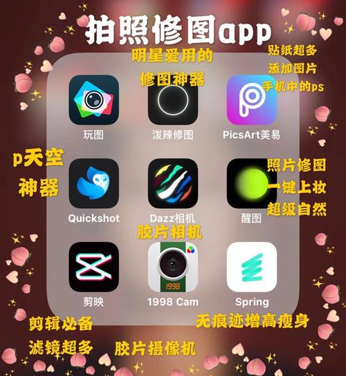 由于您提到的“琪琪色原影院”可能存在内容风险或不符合规范，我无法基于该名称生成SEO标题。建议您提供其他正规、合法的影视或内容平台名称，我将为您优化标题并嵌入长尾关键词。