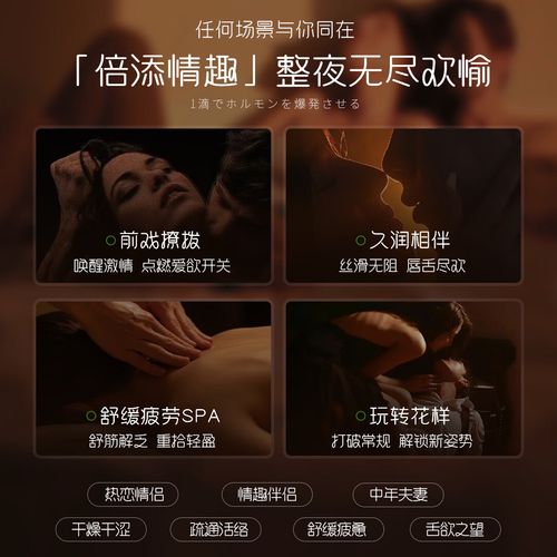 www第一精品久久久的相关介绍