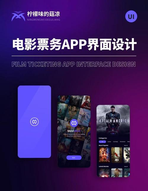 我把护士操出了白浆的相关介绍