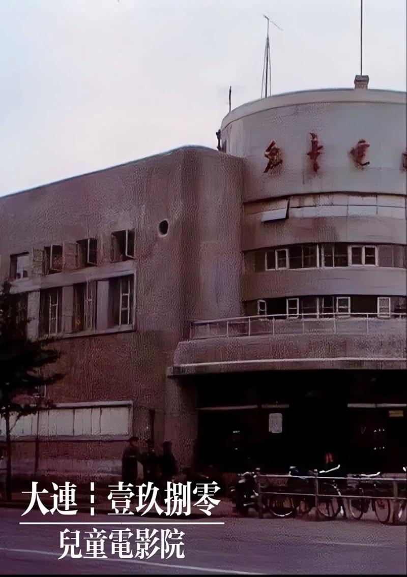 一本色道美女综合亚洲av的相关介绍
