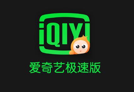 老司机精品视频97影院的相关介绍