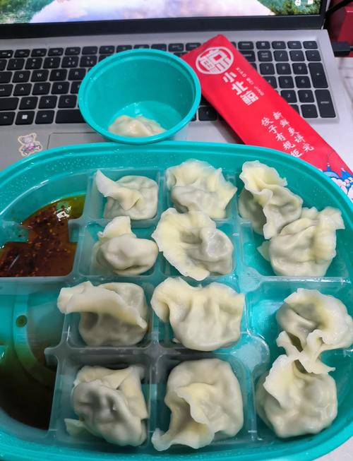 扒开老师操的相关介绍