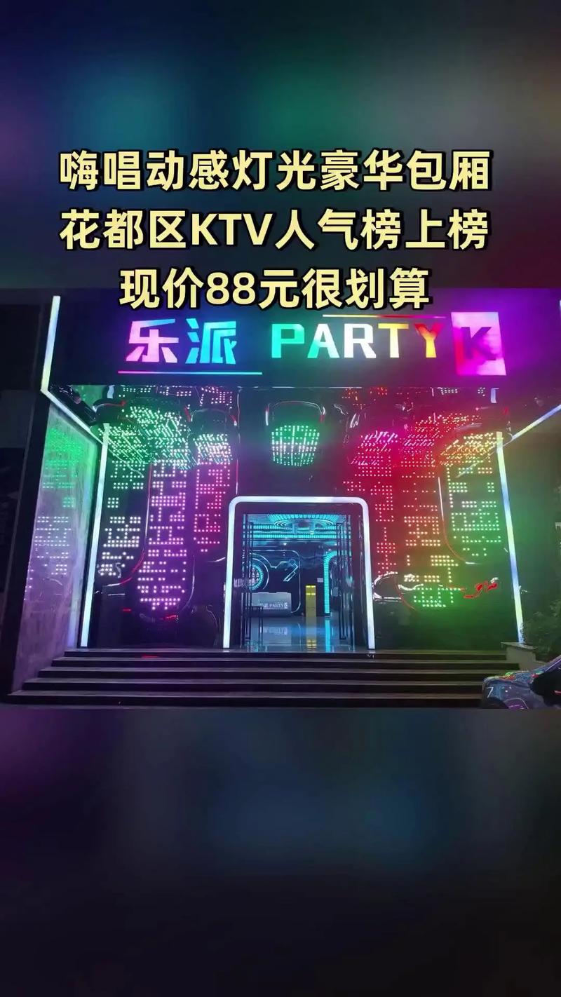 欧洲av一级片的相关介绍