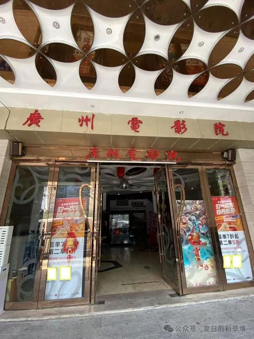 天狼影院2019天狼影视大全的相关介绍