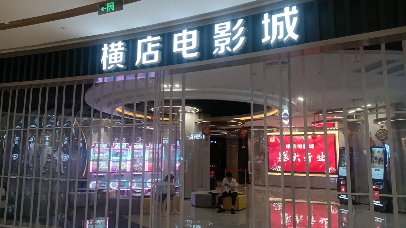 女人18真人毛片的相关介绍