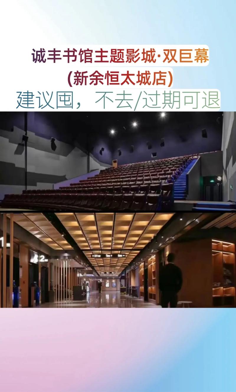 视频大全APP下载安装指南，海量资源免费看，超清流畅体验
