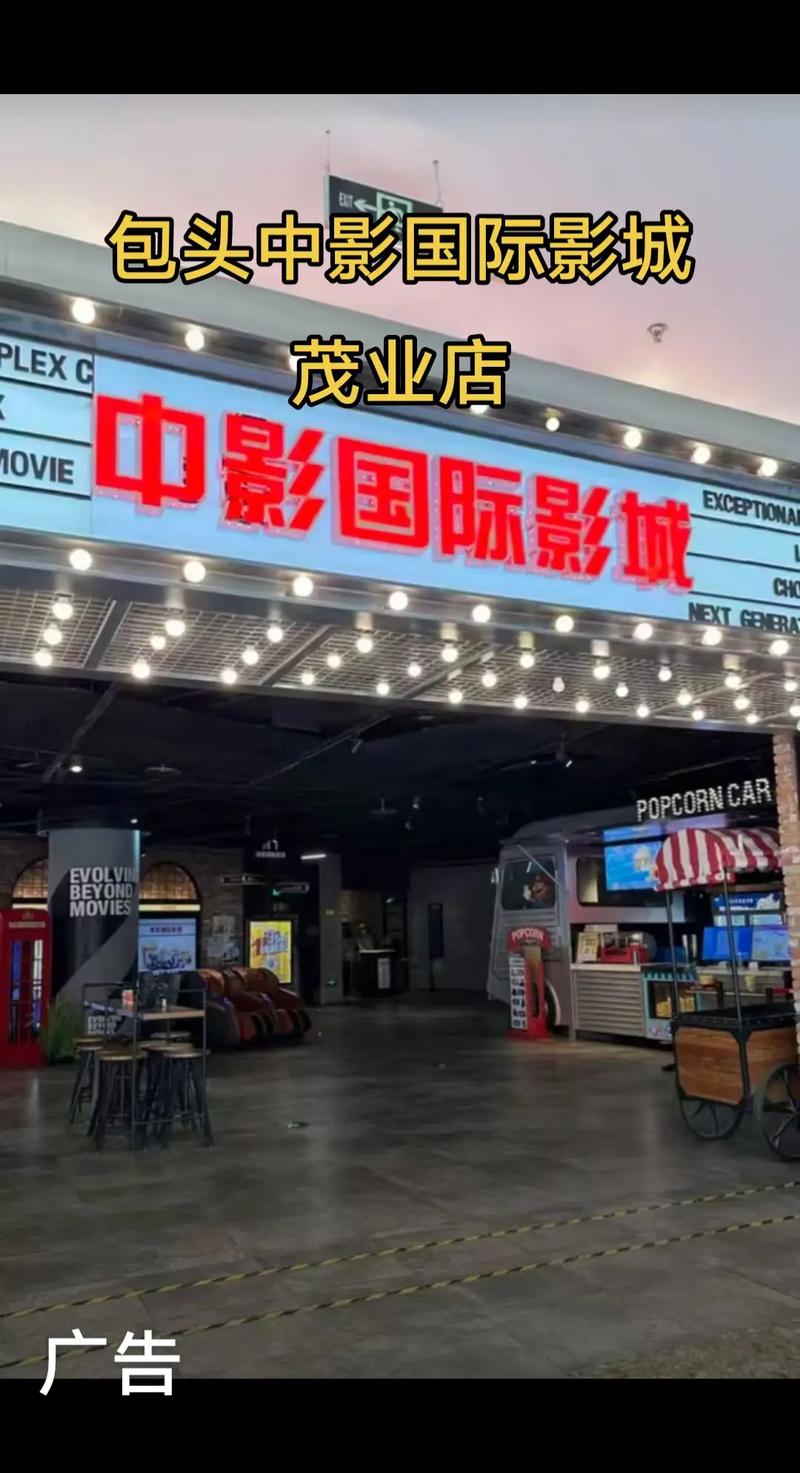 欧美一区二区三区粗大爽的相关介绍