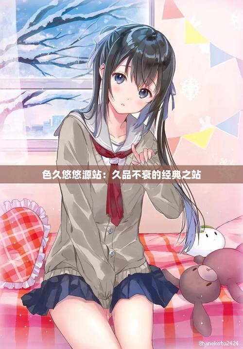 一女大战18男的相关介绍