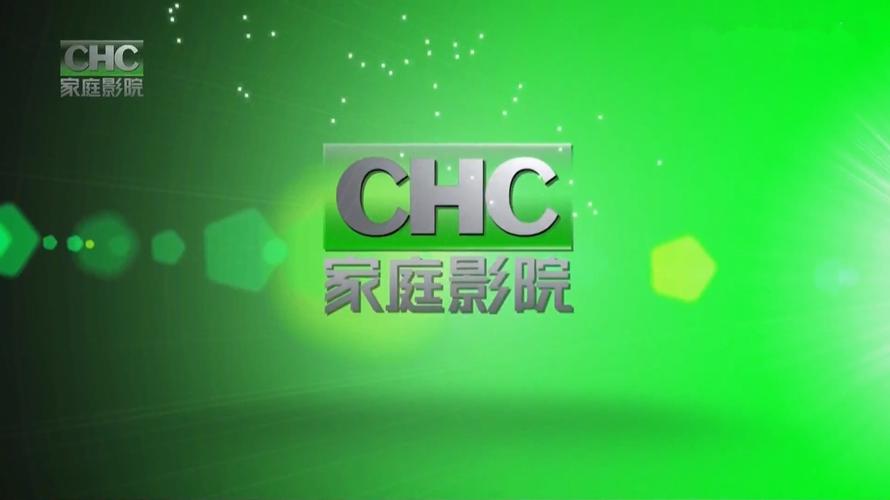 日本有个叫什么波的的相关介绍