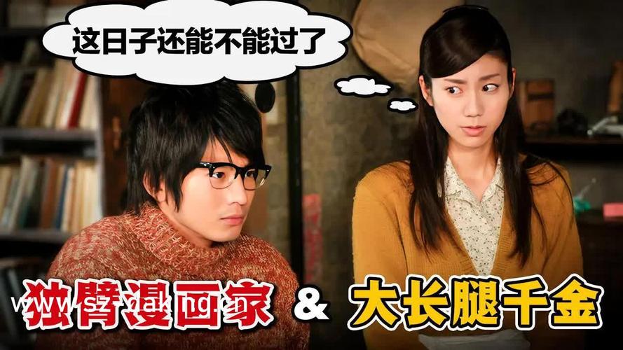 白丝av在线观看网址的相关介绍
