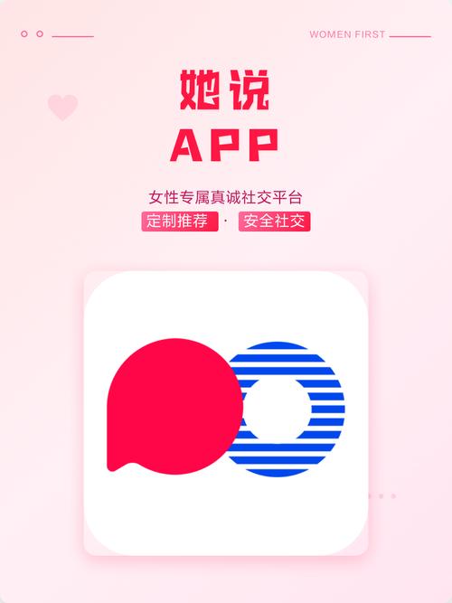 一边摸一边捅一边亲的相关介绍
