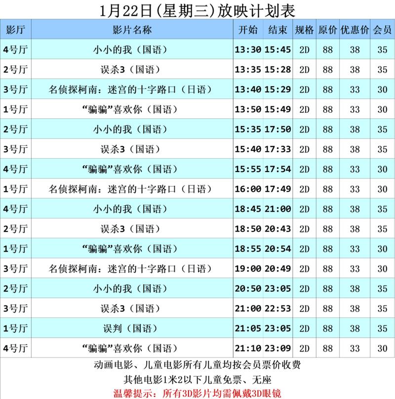 老湿影院视频免费观看的相关介绍