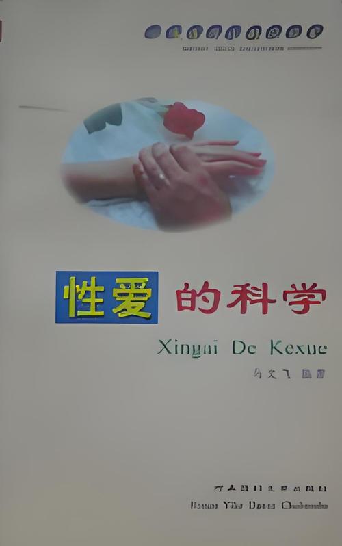 欧美风骚老熟妇的相关介绍