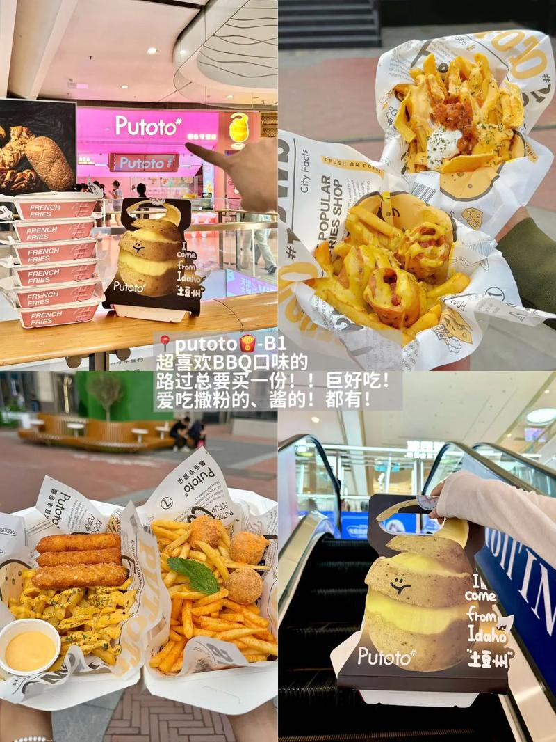 好女18嫁国语的相关介绍