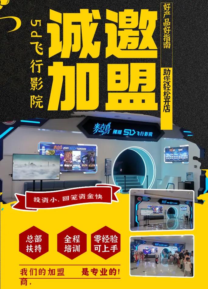 777午夜精品久久av的相关介绍