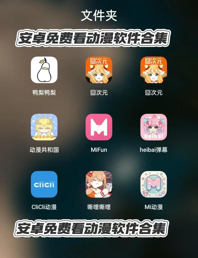 操美女哈哈影院的相关介绍