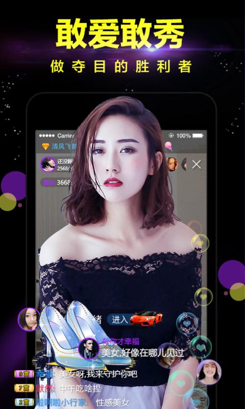 熟妇欧美的相关介绍