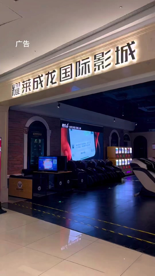国产精品色哟的相关介绍
