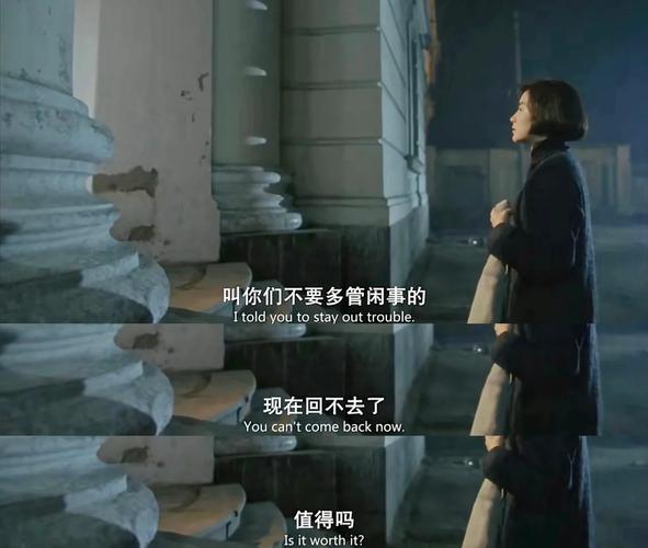 少妇熟女一二三区精选推荐，成熟韵味与魅力穿搭指南