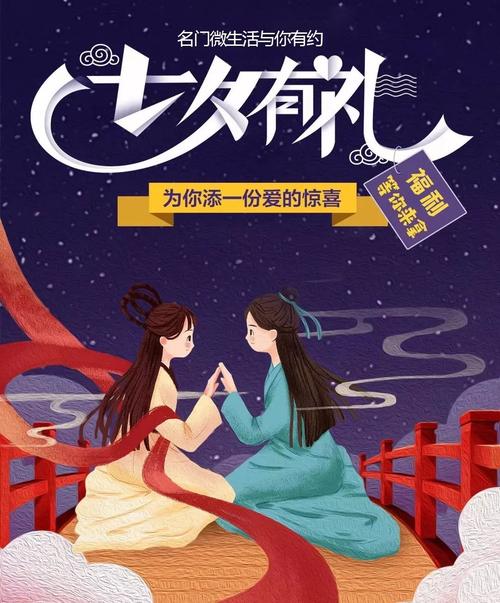 久久久精品久久久精品的相关介绍