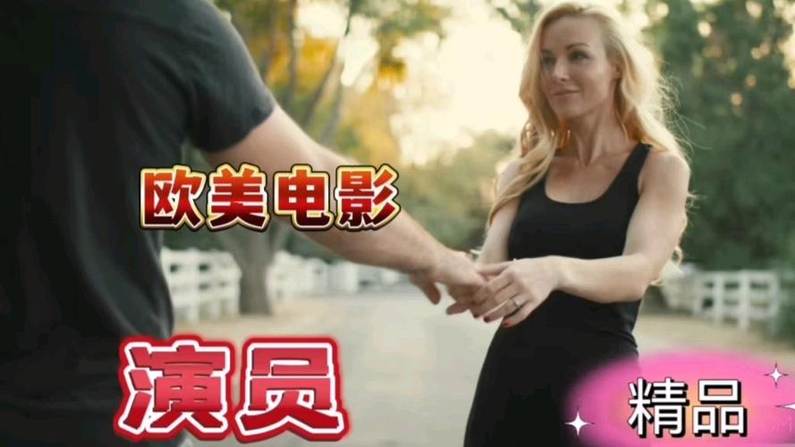 国产黑丝美女在线观看av的相关介绍