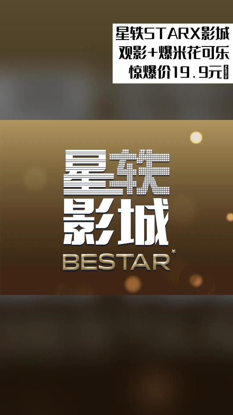 美腿av在线的相关介绍