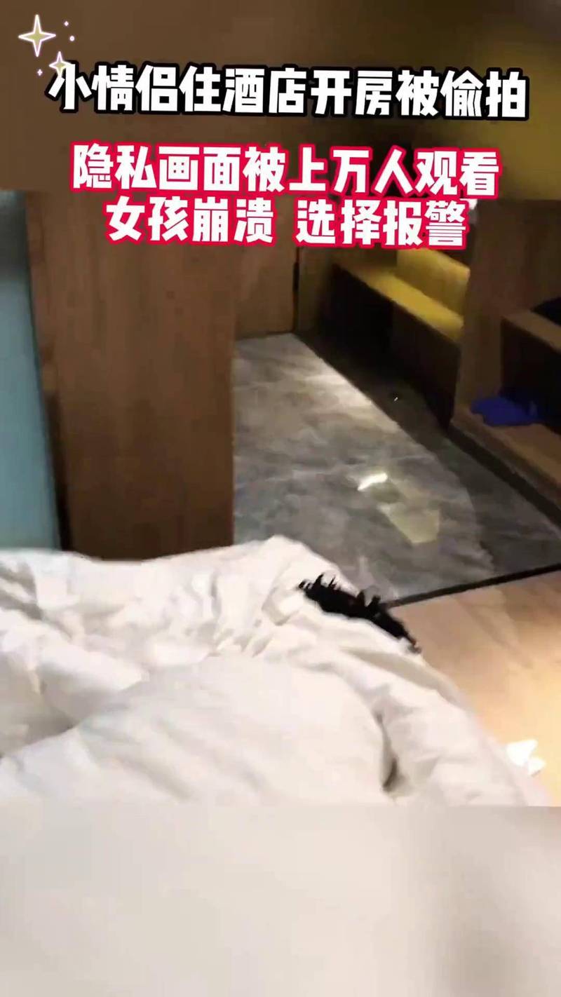 国产欧美日韩一区二区超碰的相关介绍