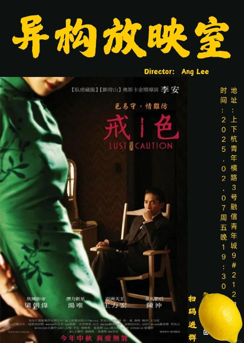 女性内裤上的分泌物发黄的相关介绍
