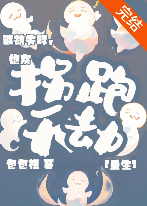 www色国产精品的相关介绍