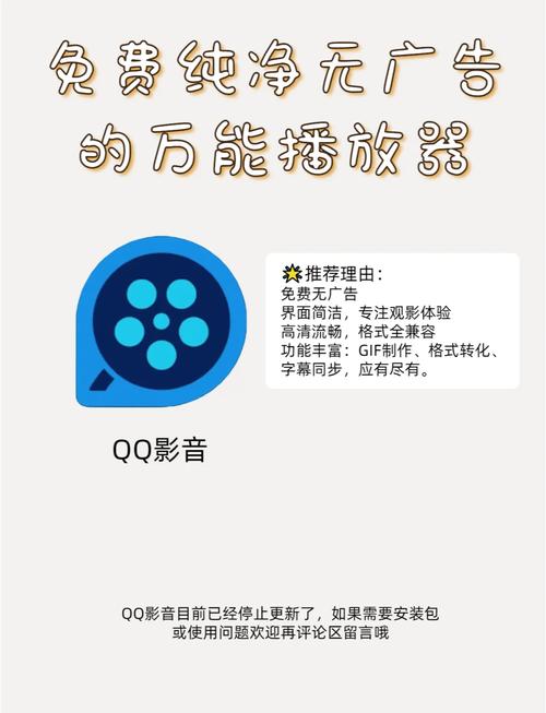 日本伦理波多野的相关介绍