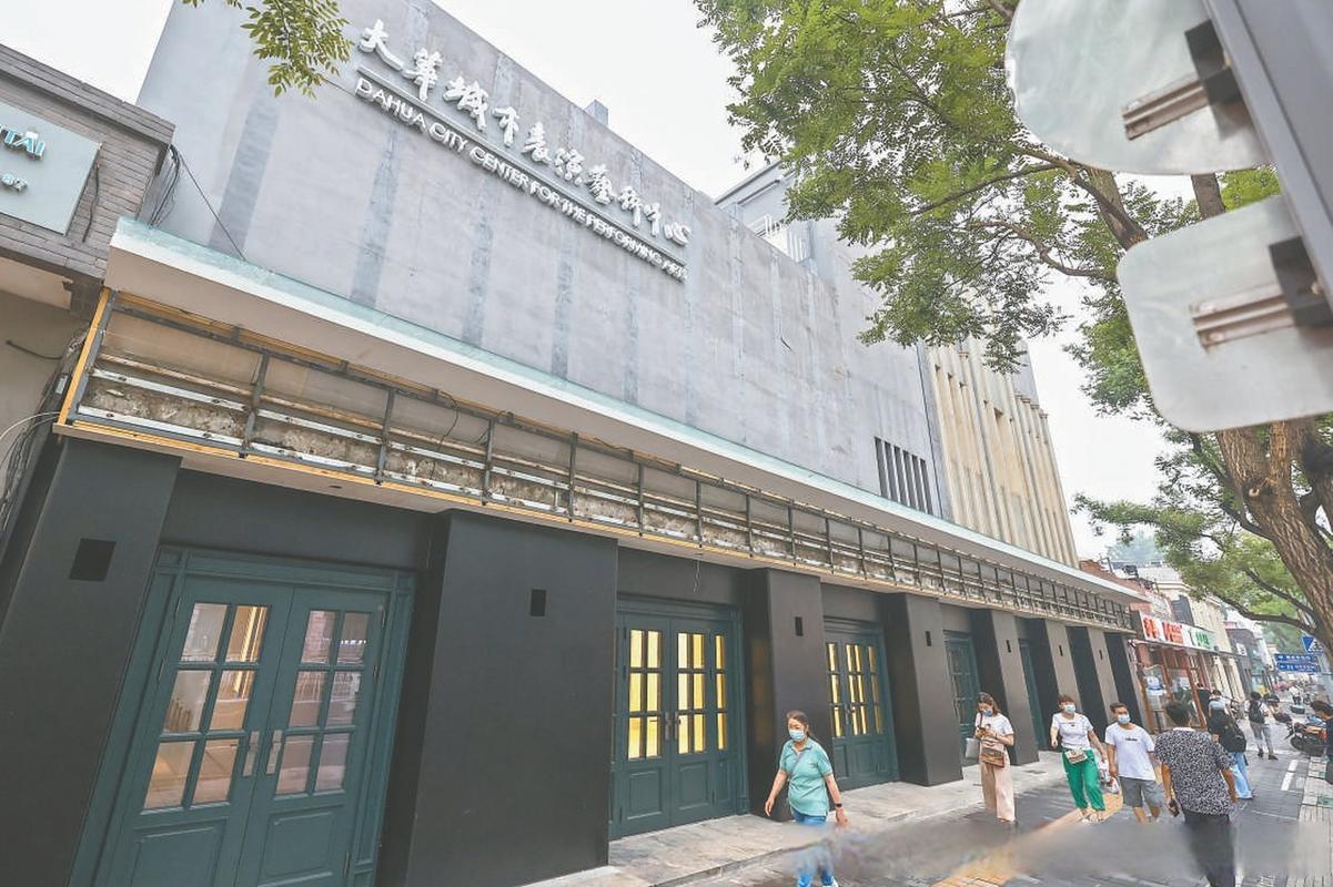五福影院新址进入w的相关介绍