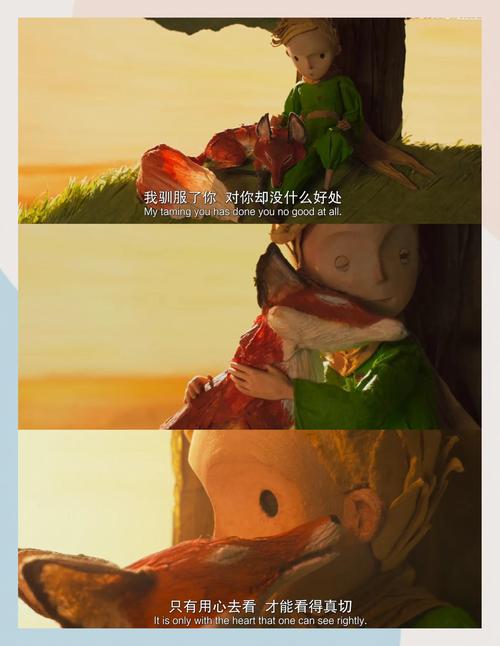 乔治影院的相关介绍